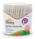Мир детства Ватные палочки, 200 шт в автомат арт.40065