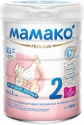 МАМАКО-2 Premium смесь молочная 800г на основе козьего молока, 6+